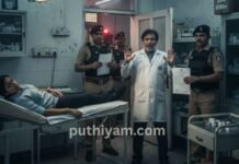 பேருவளையில் சட்டவிரோத கருக்கலைப்பு செய்த வைத்தியர் கைது